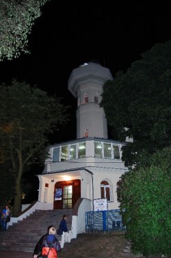 Obserwatorium Instytutu Astronomii UZ Gwiezdne Wrota - Sekcja Astronomiczna